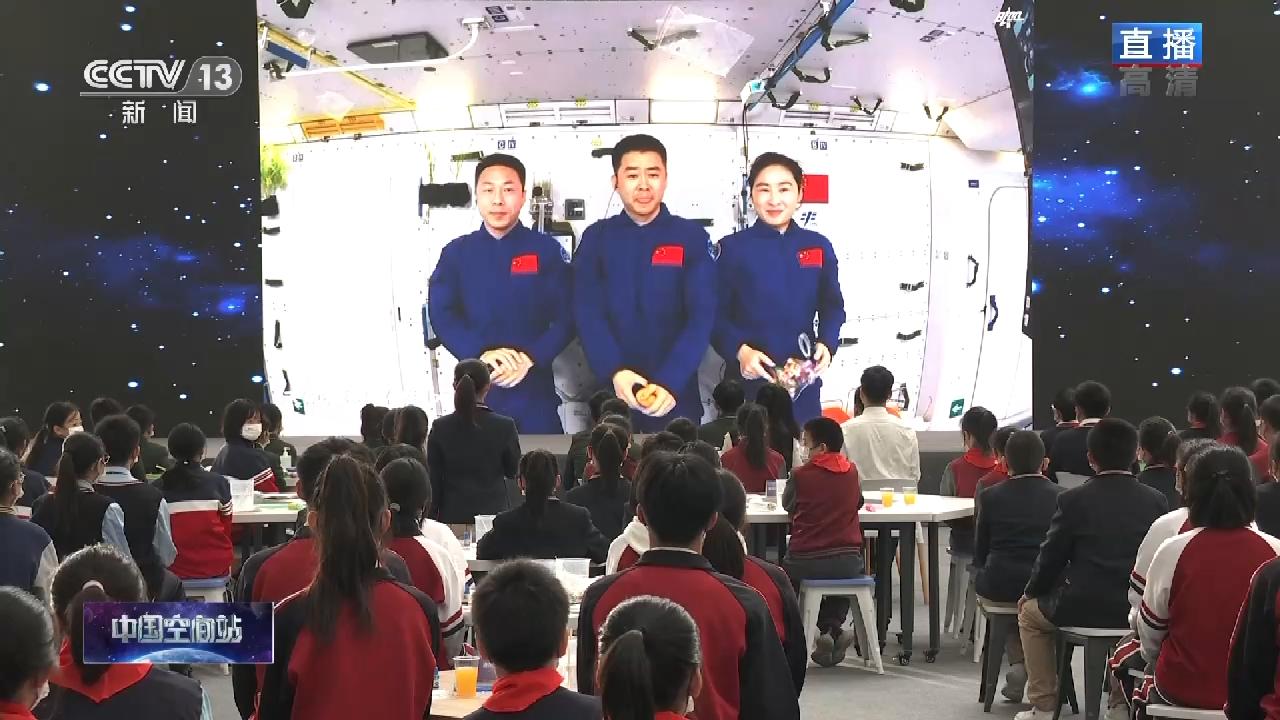 天地互动！什么样的动植物会住进太空旅馆？航天员在线答疑