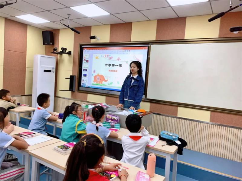 未央区枣园小学2022-2023学年第一学期“教师大讲堂”第三讲