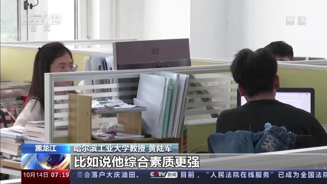 每个时代都有属于时代的机遇,这个时代给了我们什么样的机遇