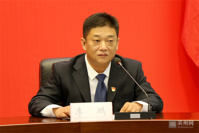 “邹平这十年·焦桥”主题新闻发布会举行