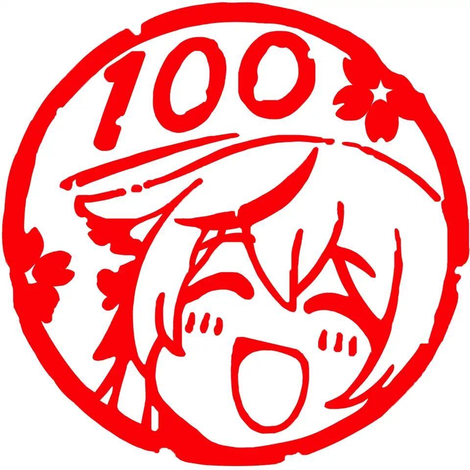 国产二次元手游在日排行,近几年的爆款二次元手游