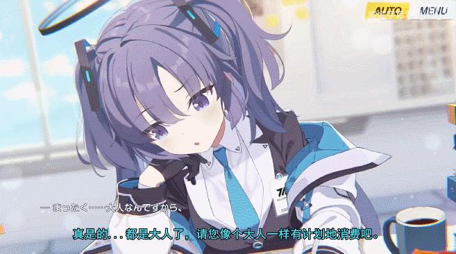 国产二次元手游在日排行,近几年的爆款二次元手游