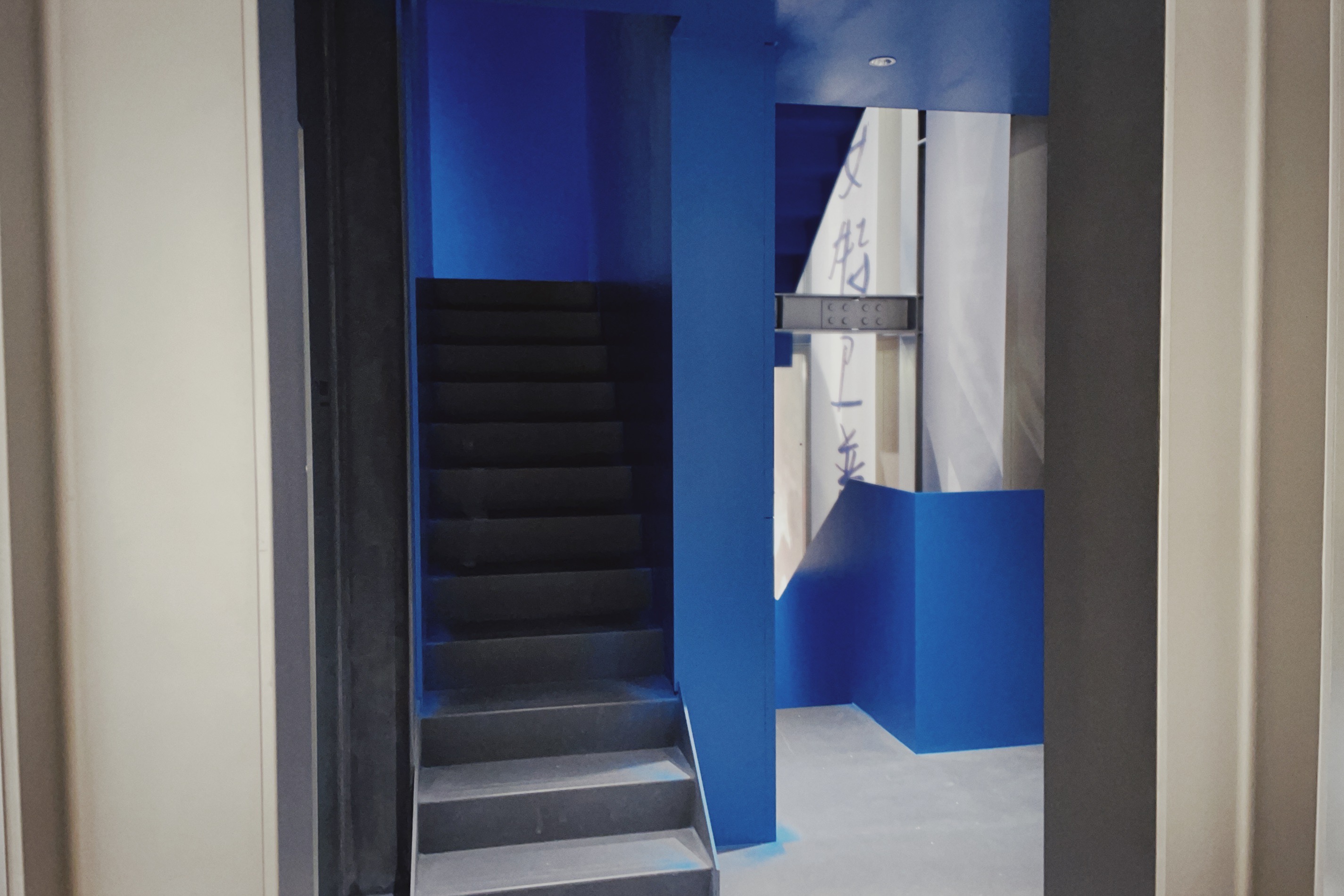 上海小店故事｜在“巨富长”改老房子，时髦劲回来了