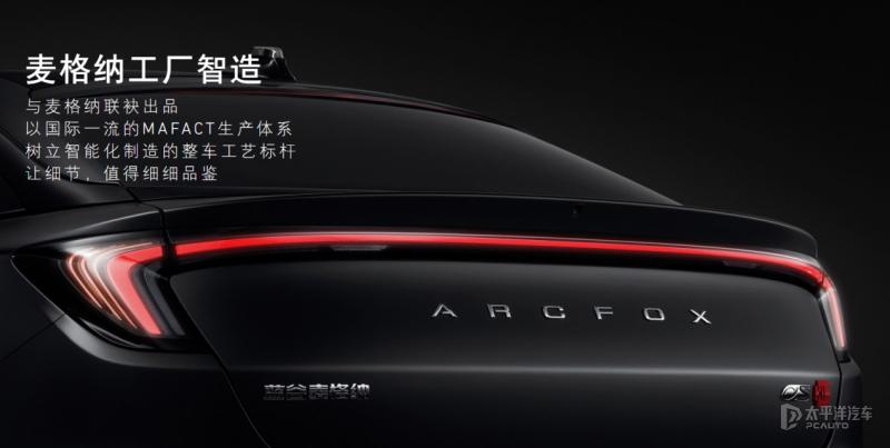 十大高端纯电车30万,纯电车哪家技术强