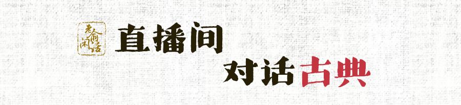 老俞说的人生三种境界,老俞闲话创业方法