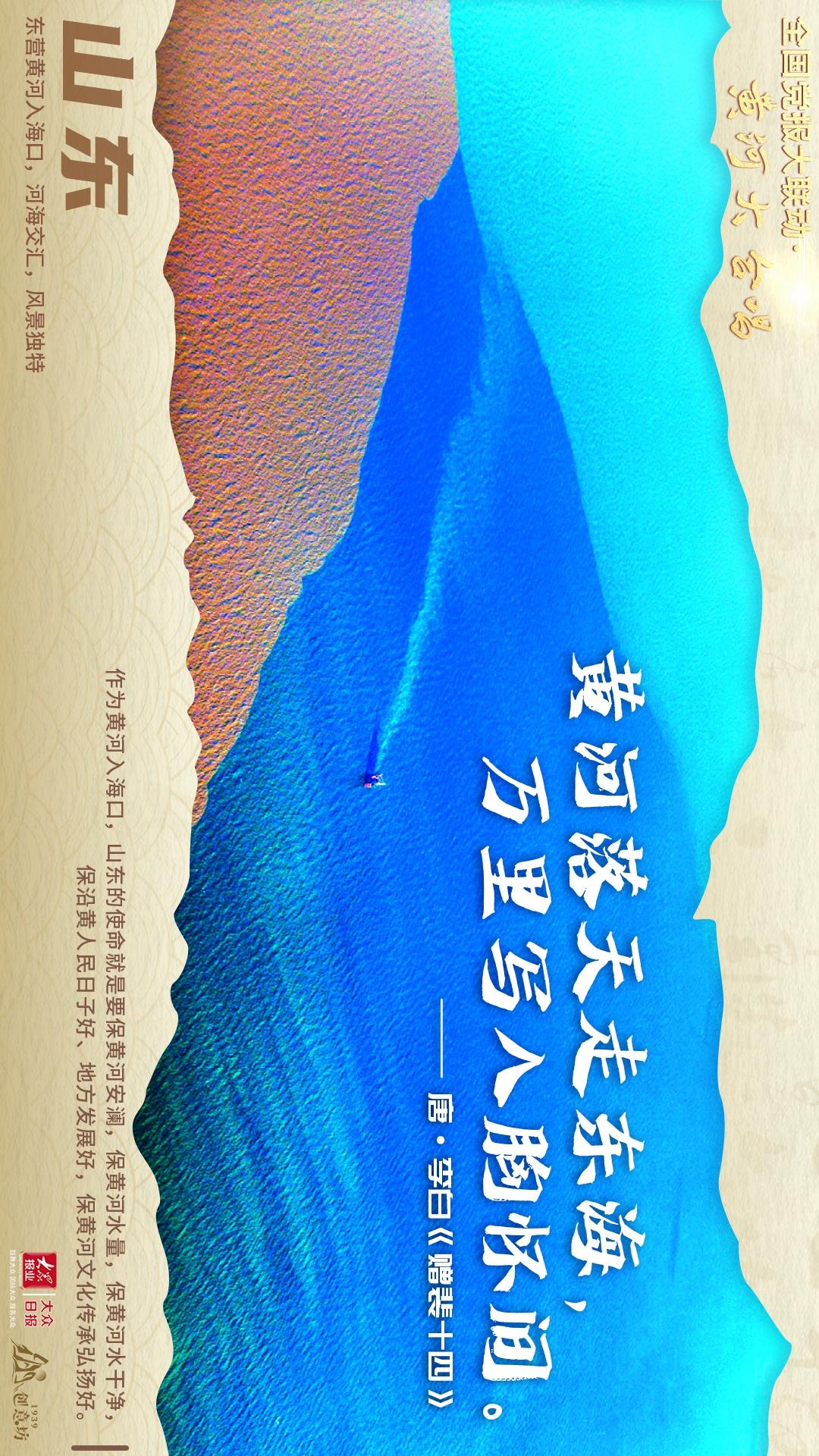 黄河大合唱原唱完整版,黄河大合唱作曲者是谁