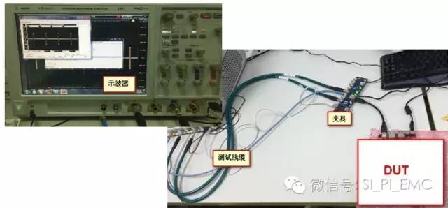 usb3.0测试信号完整性测试,数字信号usb3.0测试方案