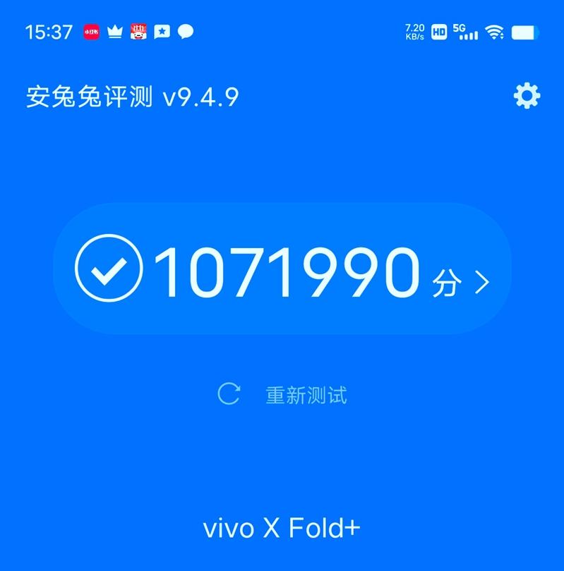 vivoxfold评测最新发布,vivoxfold+深度评测