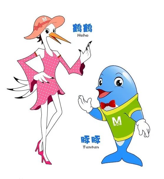 你凭什么叫“汉宝”？