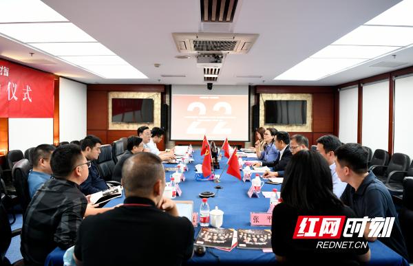 常德经开区携手达晨财智开启战略合作实现共赢发展