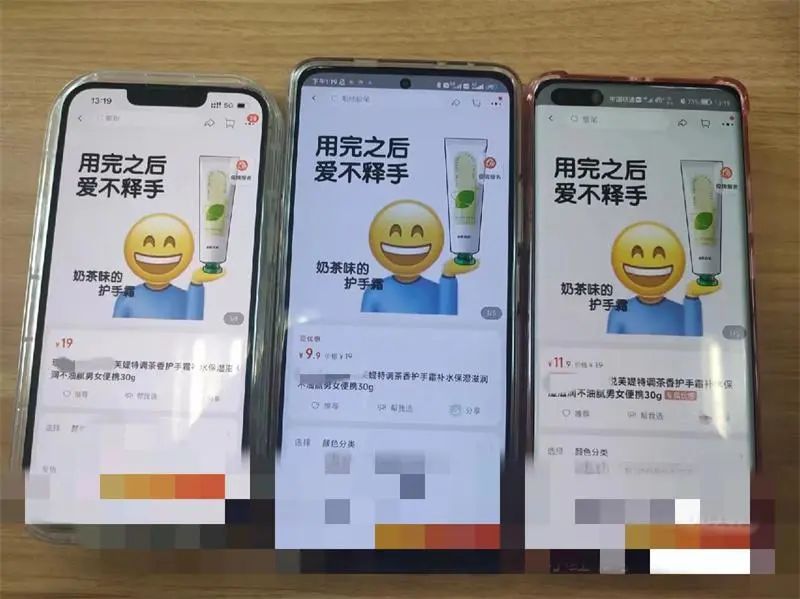 三只鞋*绑捆**卖、同商品不同价……这些“迷惑操作”可能涉嫌违法