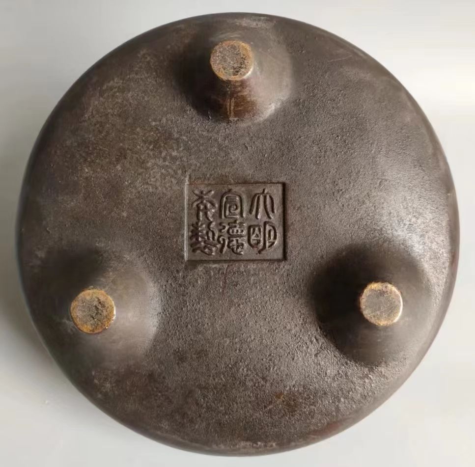 宣德炉黑漆古皮形成原因,珠光宝色的宣德炉