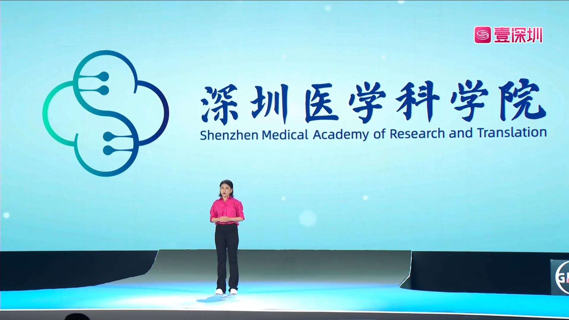 颜宁加入深圳大学,颜宁想回国吗