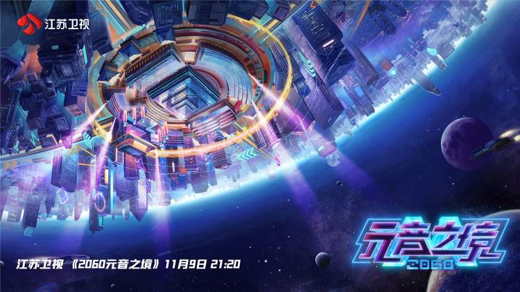 宽创国际｜淘宝上线3D商城，双11进入元宇宙时代