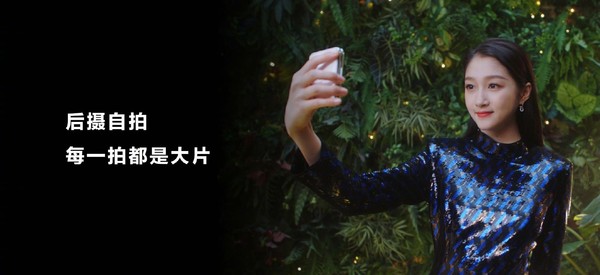 华为新款折叠屏手机pockets薄荷绿,华为pockets折叠屏新机薄荷绿