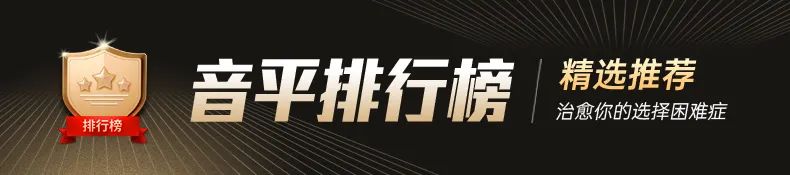 双十一热卖品牌,双十一热销前十