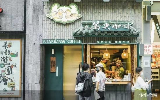 咖啡店里卖酒茶颜悦色“不务正业”能否带来增量