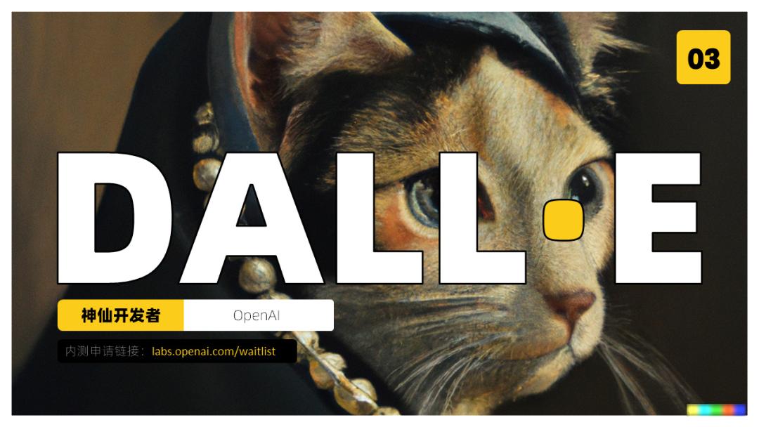 ai绘画智能真的可怕吗,ai绘画被玩了有多火的地步