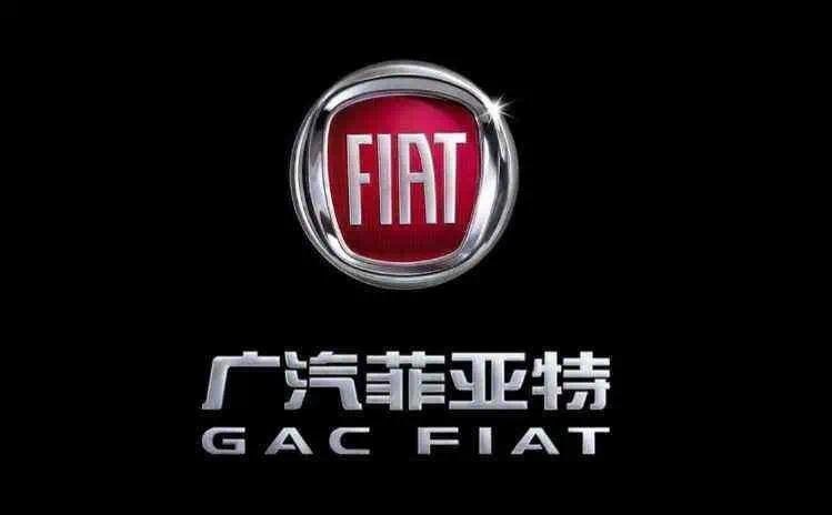 广汽菲克破产是不是利好,广汽菲克破产申请