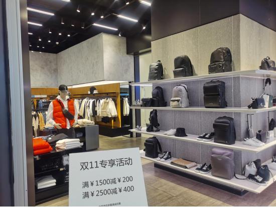 北京线下实体店七天无理由退货吗,线下实体店7天无理由退换货规则