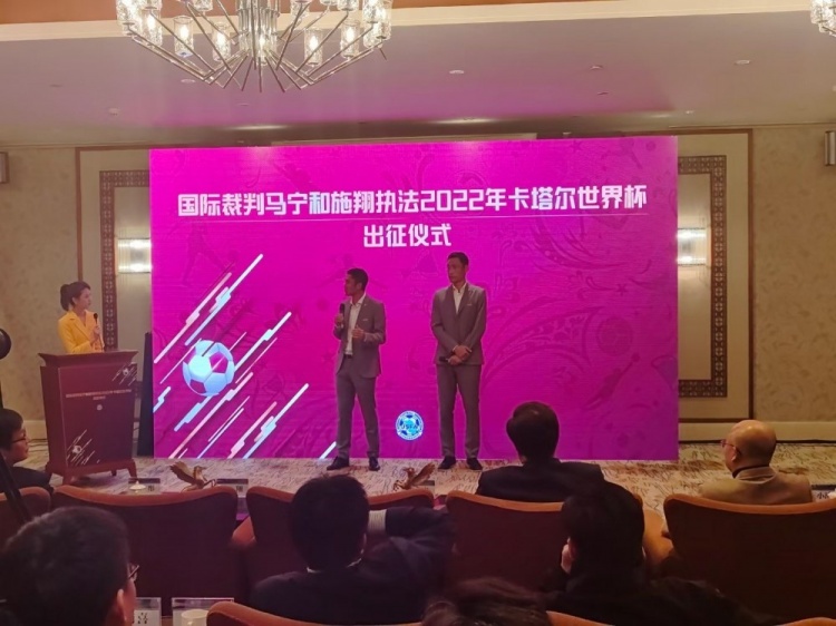 卡塔尔世界杯给球迷准备了什么,卡塔尔世界杯卡塔尔球迷感受