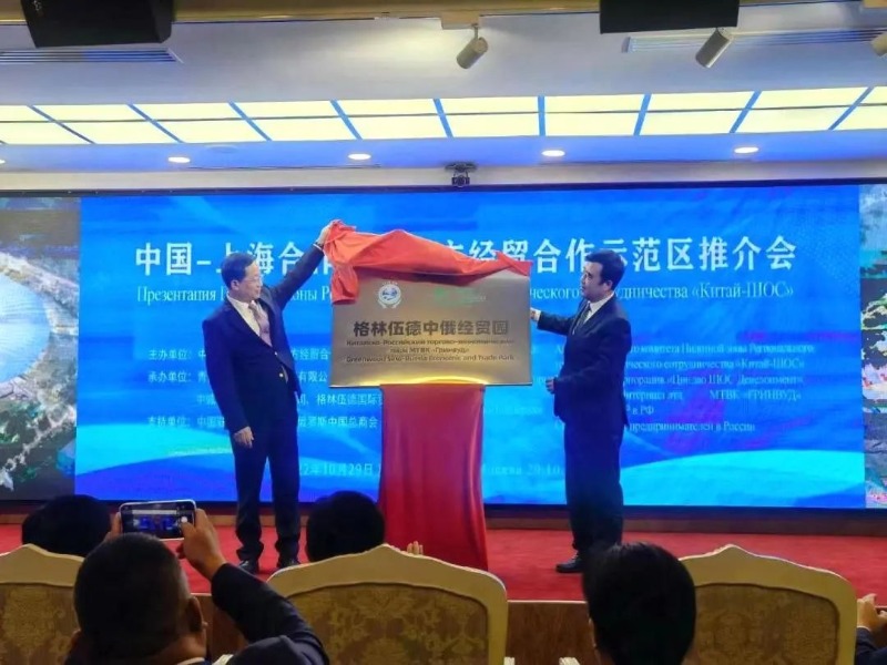 平度至胶州219省道拓宽情况,平度219公路拓宽标准