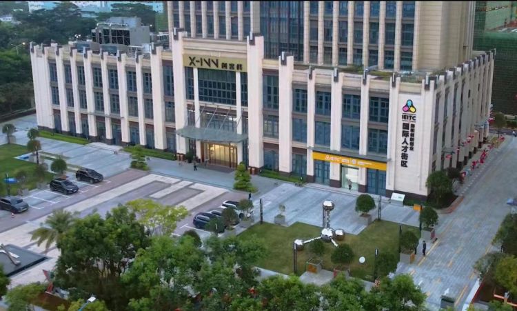 深圳创新创业国际人才街区,深圳出台国际人才街区评价指南