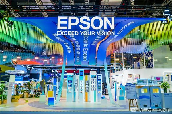 爱普生AR眼镜BT-40,爱普生bt-2200眼镜