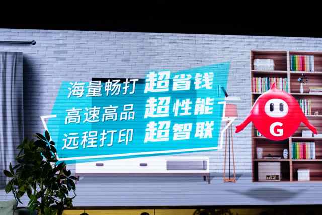 佳能喷墨打印机新技术,佳能什么型号的喷墨打印机最好用