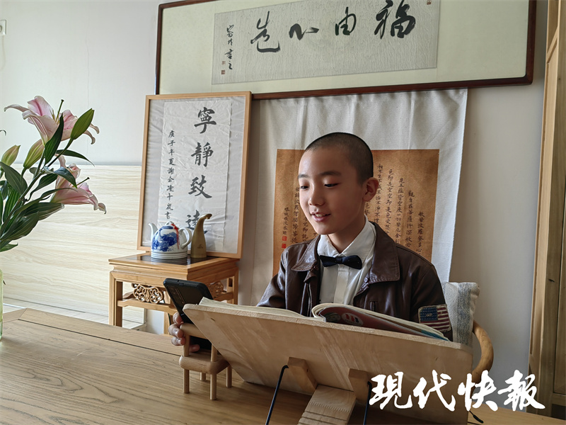 太有才！镇江12岁学生创作365首“诗词读后感”