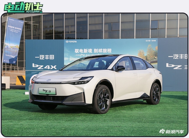 一汽丰田bz4x行驶感受,丰田bz4x深度试驾活动有套路吗