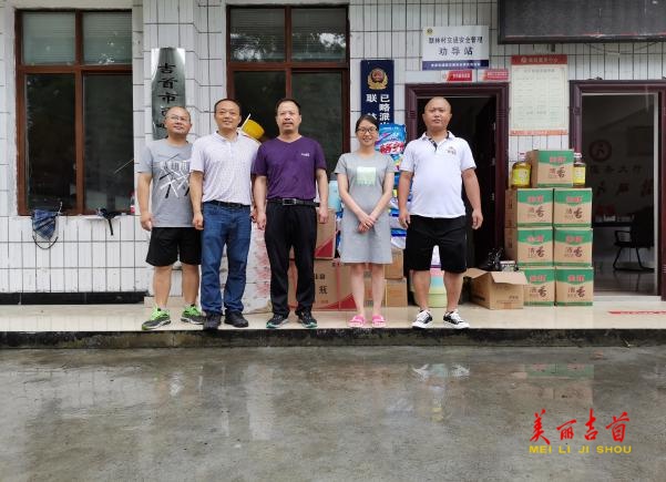 84年供销社招农民合同工,70年代供销社招工