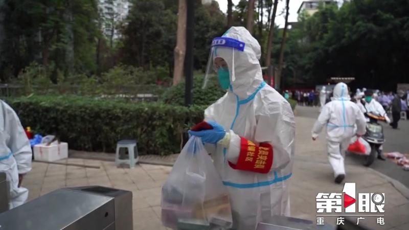 “我需要点药!”“我们帮你去买!”这样的暖心“代购”可以有