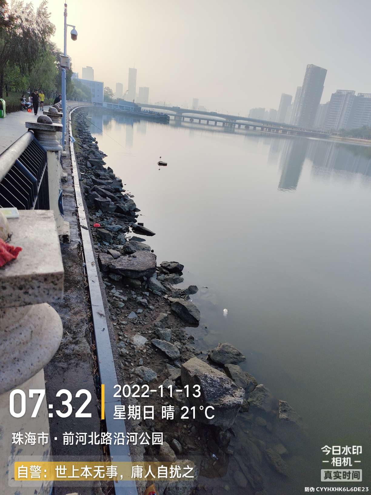 刷新了对钓鱼的认知,钓鱼的十个思维方法