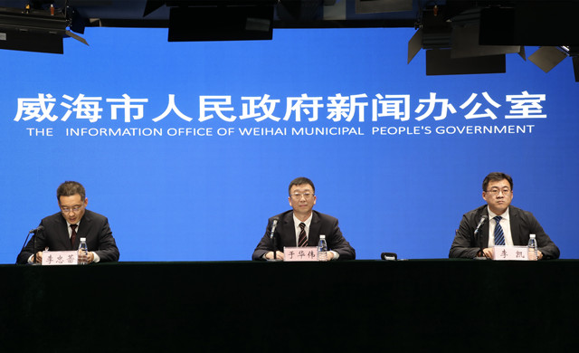 威海门诊报销2024政策报销比例,威海普通门诊医保报销