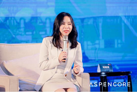 半导体供应链深度分析,圆桌会议讨论话题