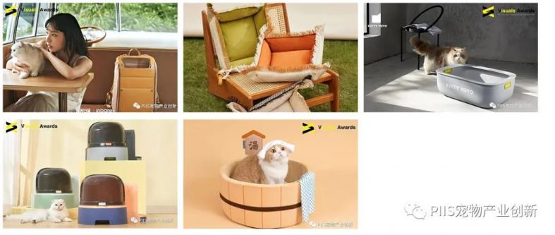 第三届宠物新消费决策者商务论坛PIIS2022议程公开！配方创新、跨境电商、宠物DTC订阅制、兽医推广趋势、文创IP赋能……50+重磅嘉宾带来精彩分享