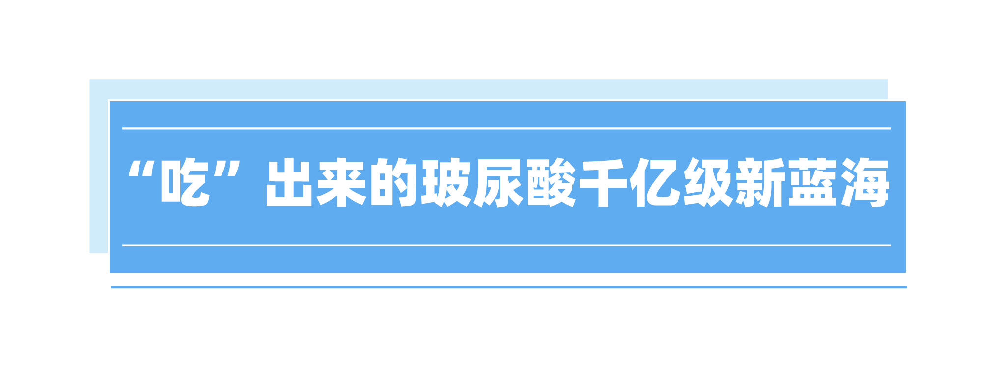 灞变笢鐜诲翱閰稿崰涓栫晫浠介,灞变笢鐜诲翱閰稿崰鍏ㄧ悆浠介