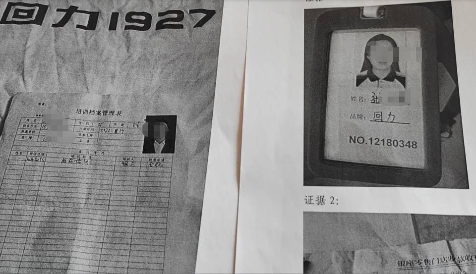 商场上班员工在商场摔骨折了,顾客在店里摔骨折了怎么报警