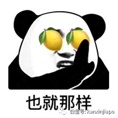 卡塔尔新加坡视频,卡塔尔和新加坡哪个大