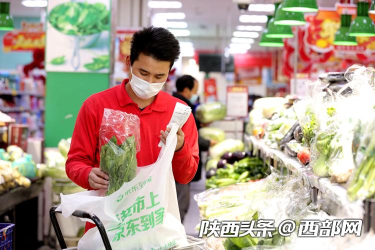 西安保供稳价让物资配送更通畅,西安保障物资最新消息