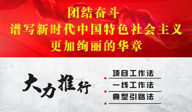 大江健三郎的书籍,大江健三郎作品集
