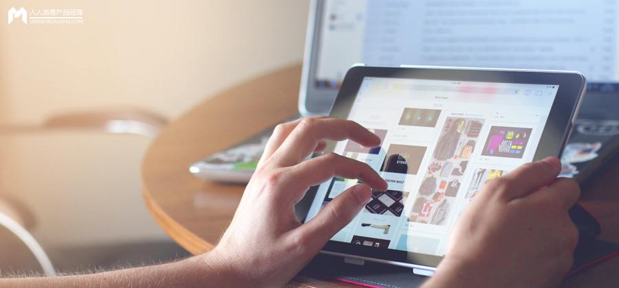 我在拼多多上卖东西,我在拼多多买的东西