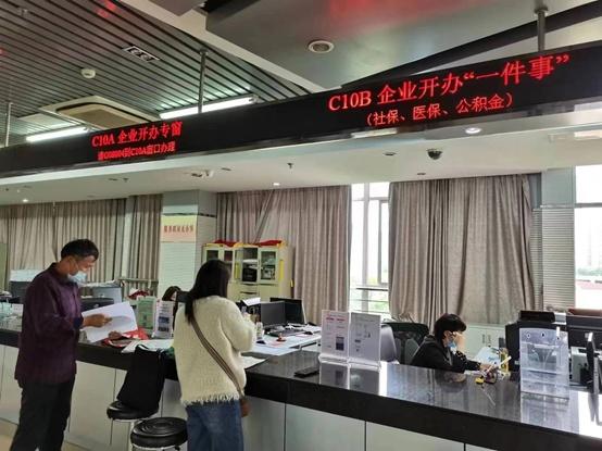 江苏政务服务新举措,流程简化服务优化