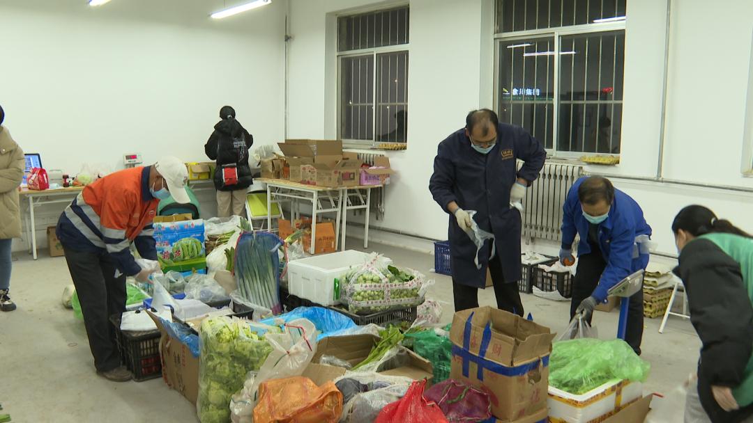 线上配送蔬菜,线上蔬菜批发配送