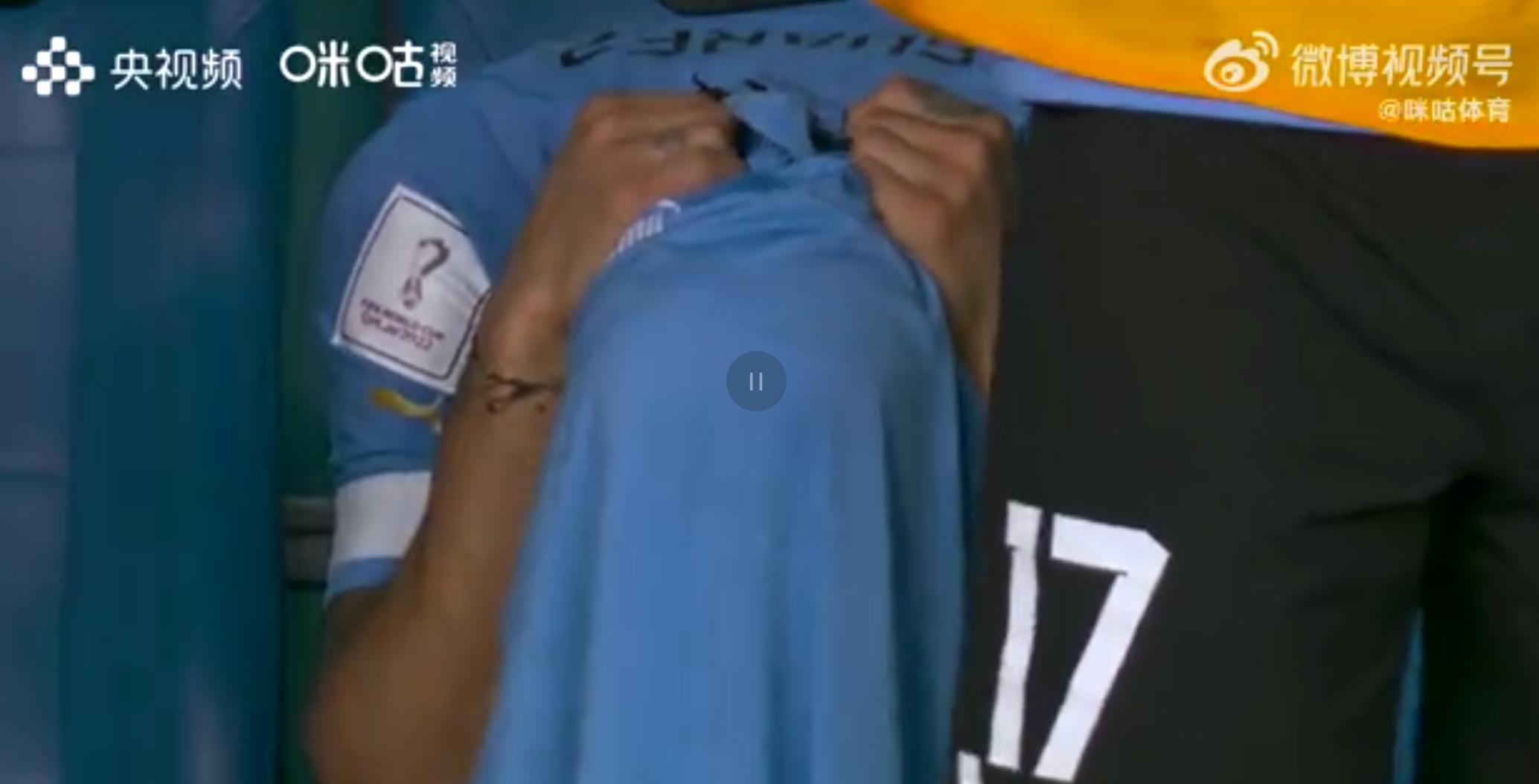 孙兴慜绝杀澳大利亚韩国反应,补时绝杀韩国2-1葡萄牙