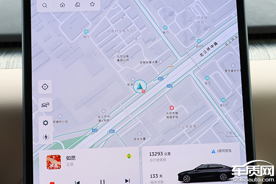 2022蔚来et7售价下调,蔚来et7车机叫什么