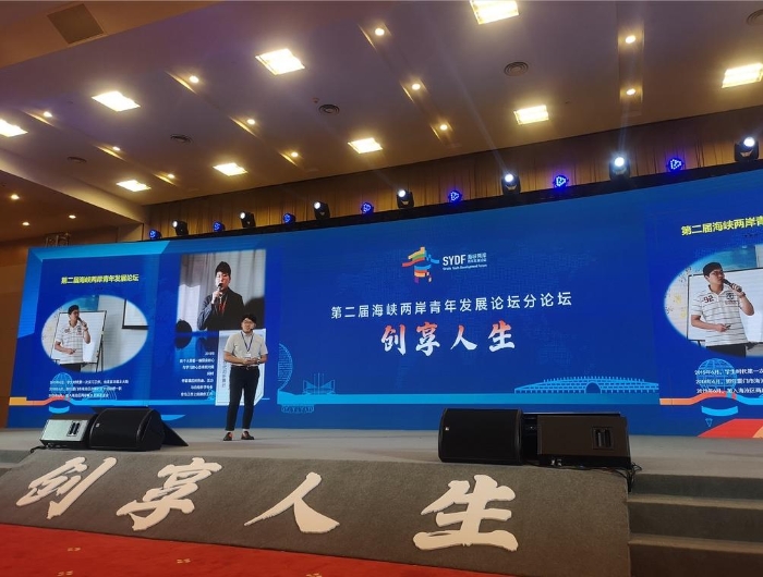 台湾媒体对两岸一家亲的看法,台湾民众谈两岸一家亲