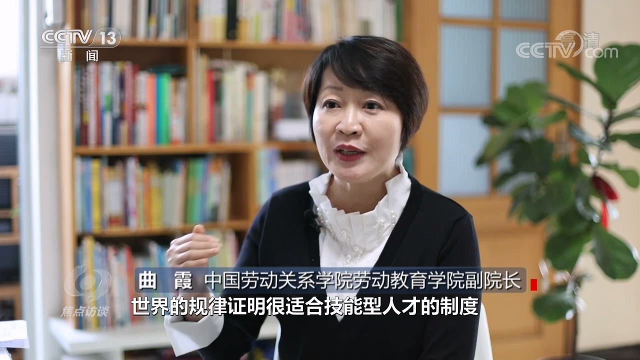 焦点访谈时评最新,焦点访谈根脉相传