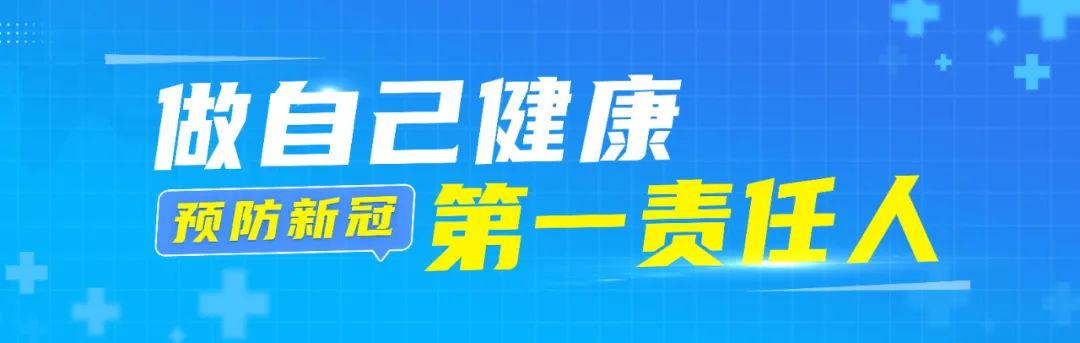 如何做好药店的库存管理,药店库存明细表在哪里